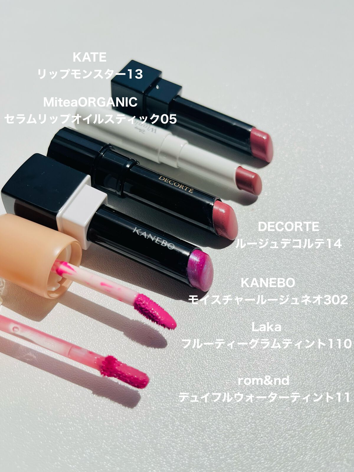 カネボウ モイスチャールージュネオ/KANEBO/口紅を使ったクチコミ(2枚目)