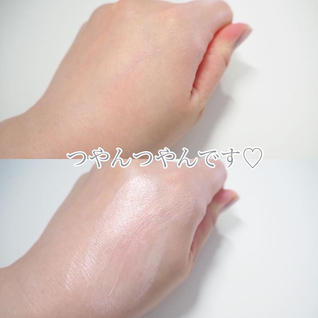 ミシャ BBブーマー（N）/MISSHA/化粧下地を使ったクチコミ（2枚目）