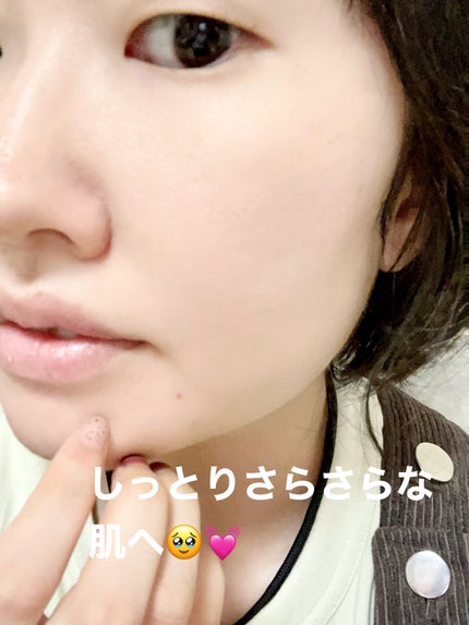 センテラ ライトクレンジングオイル/SKIN1004/オイルクレンジングを使ったクチコミ(4枚目)