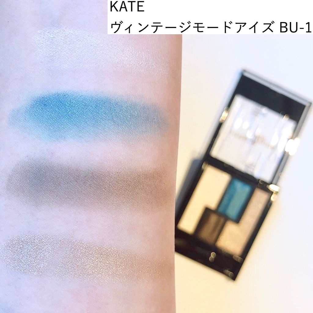 リップ&チーク ジェル/キャンメイク/ジェル・クリームチークを使ったクチコミ(2枚目)