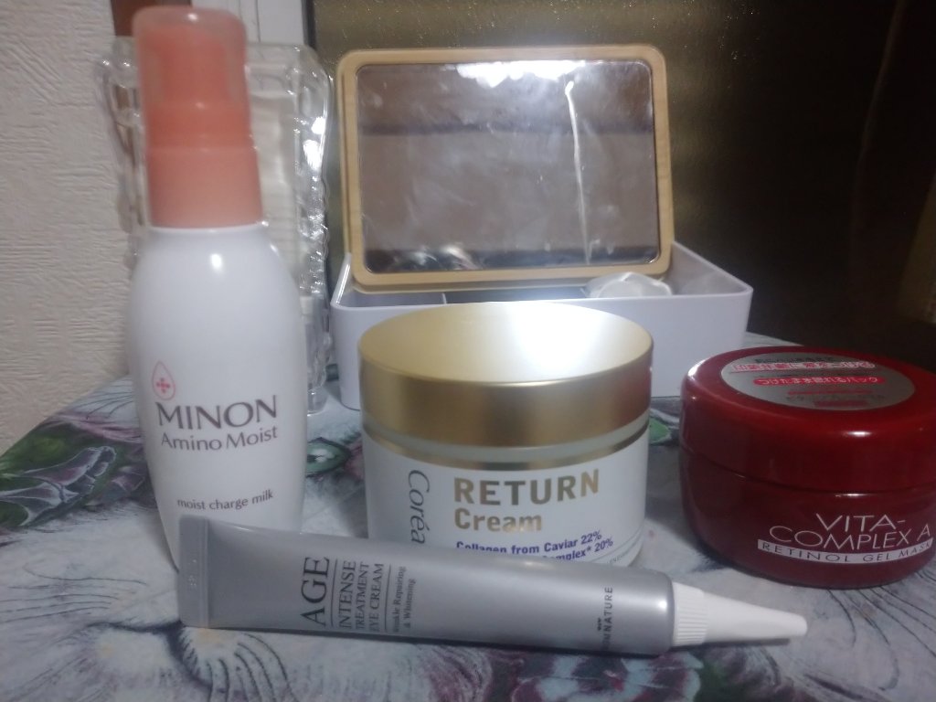 マイスキンケア美容液 コラーゲン/DAISO/美容液を使ったクチコミ（3枚目）