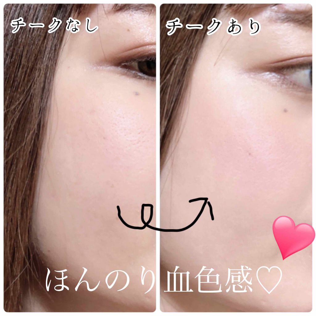 ナチュラル チークN/CEZANNE/パウダーチークを使ったクチコミ(2枚目)