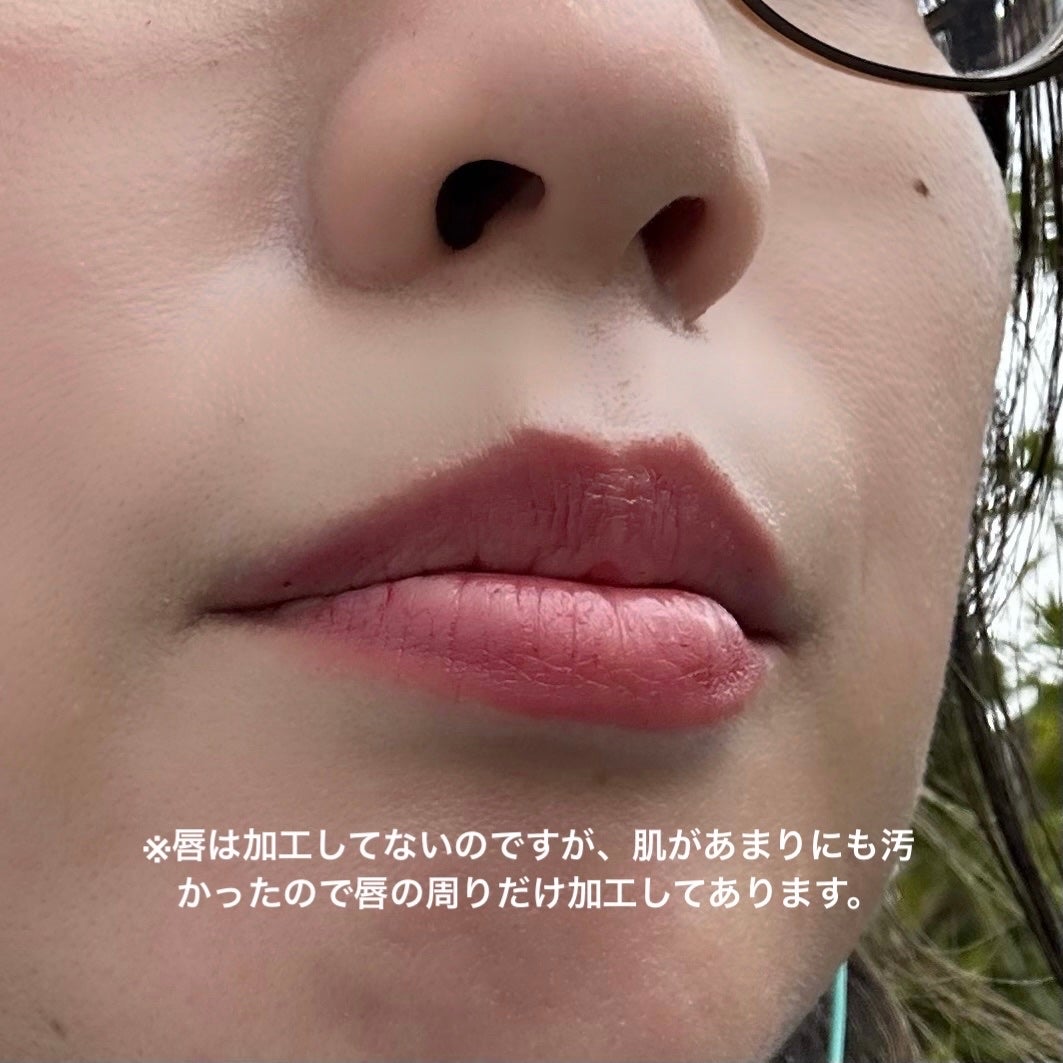 ロウグロウジェルティント/hince/リップティントを使ったクチコミ(3枚目)