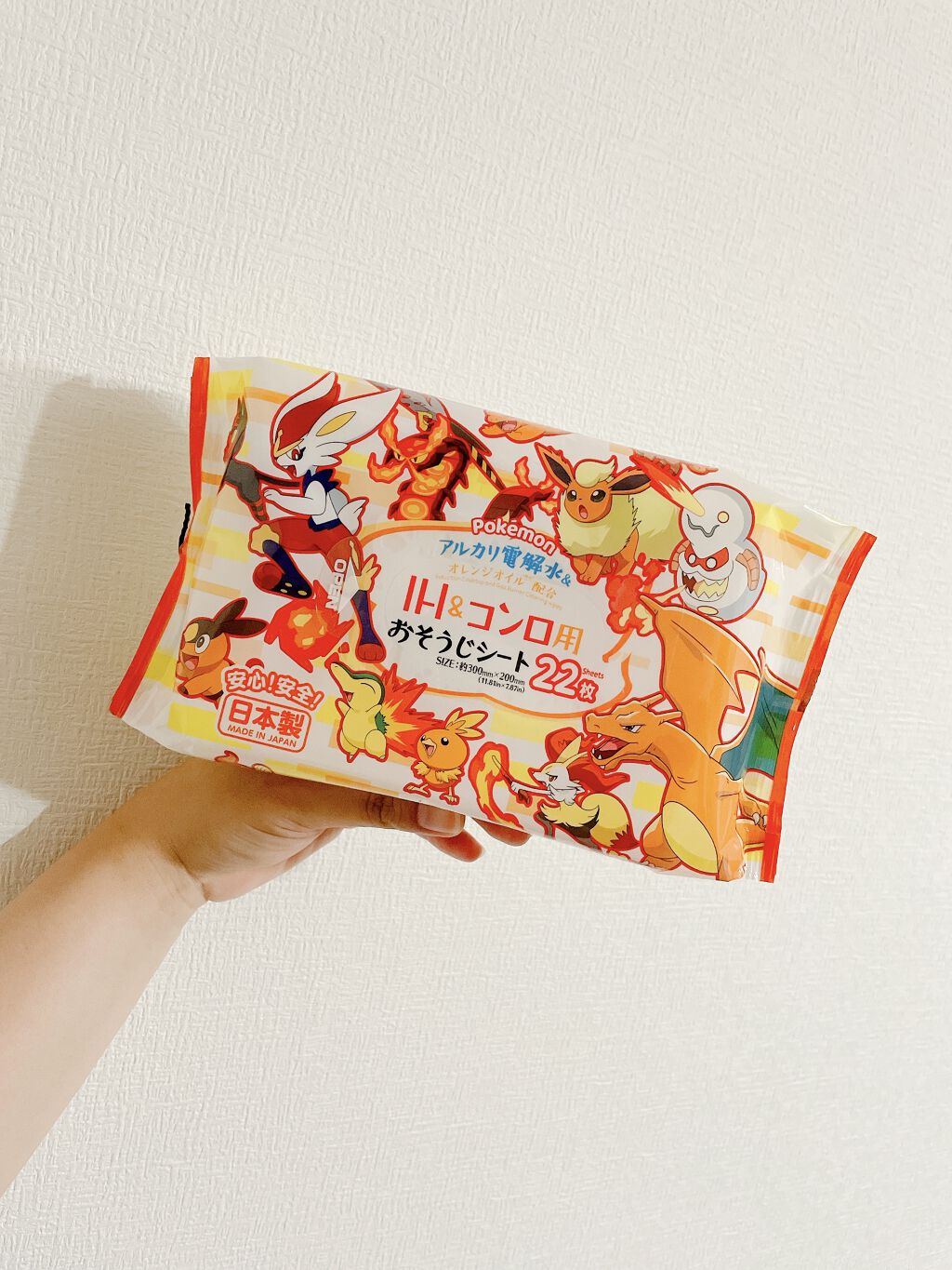 ポケモン ガスコンロ＆IHおそうじシート22枚/DAISO/その他を使ったクチコミ（1枚目）