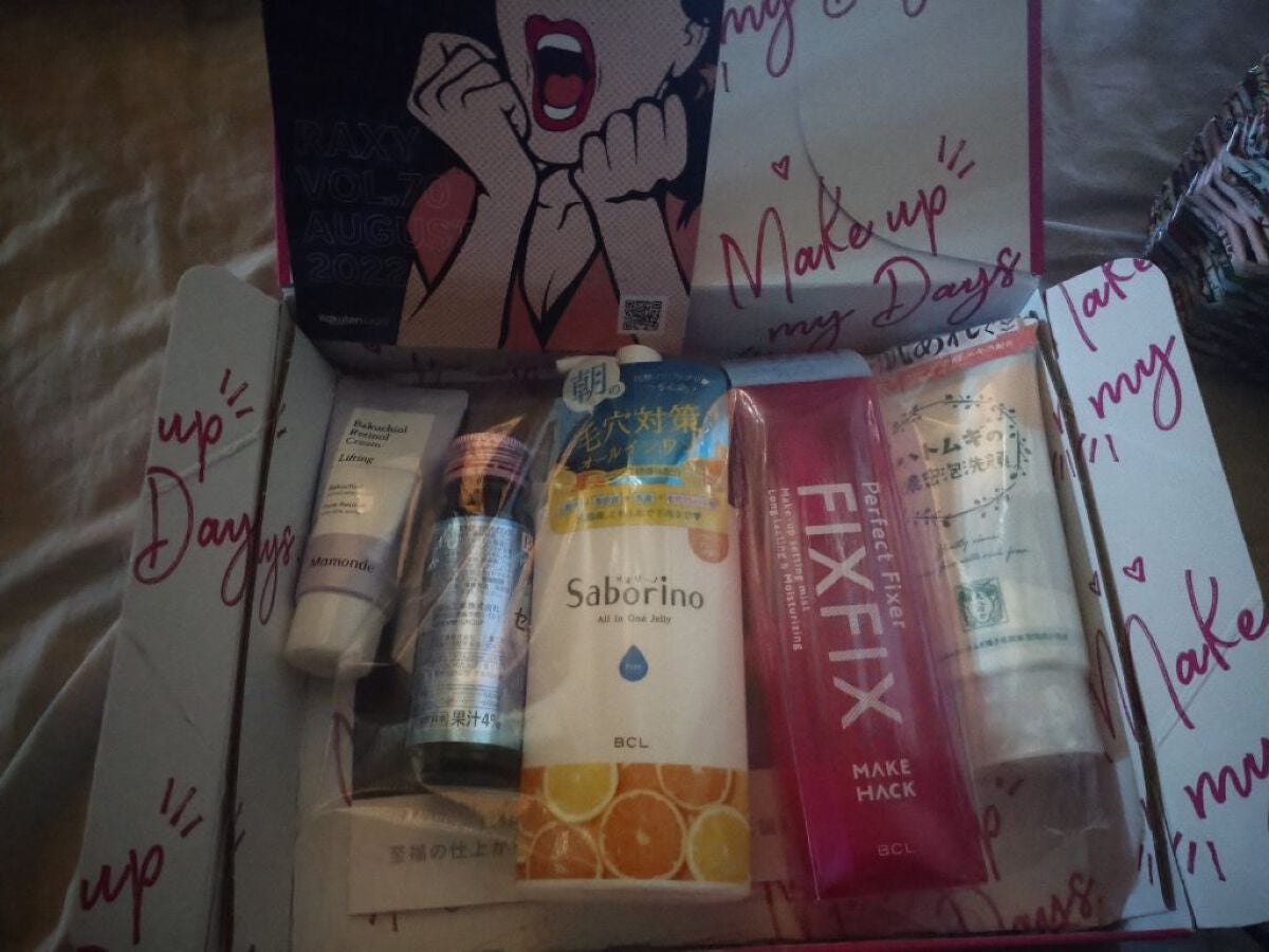 RAXY/Rakuten/その他を使ったクチコミ(1枚目)