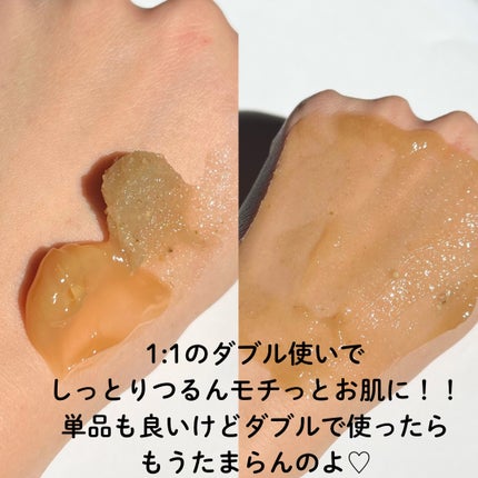 ハニーマスク/I'm from/洗い流すパック・マスクを使ったクチコミ(5枚目)