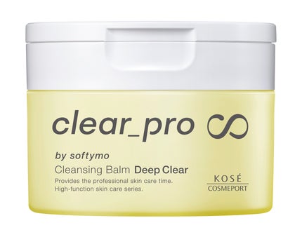 ソフティモ クリアプロ クレンジングバーム CICA ディープクリア