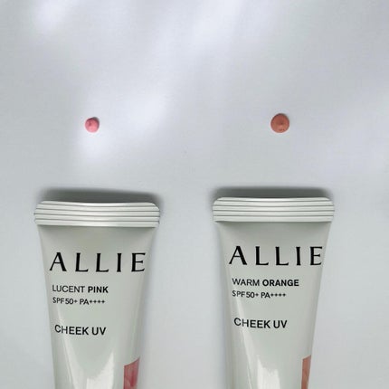 クロノビューティ カラーオンUV/アリィー/日焼け止めクリームを使ったクチコミ(4枚目)