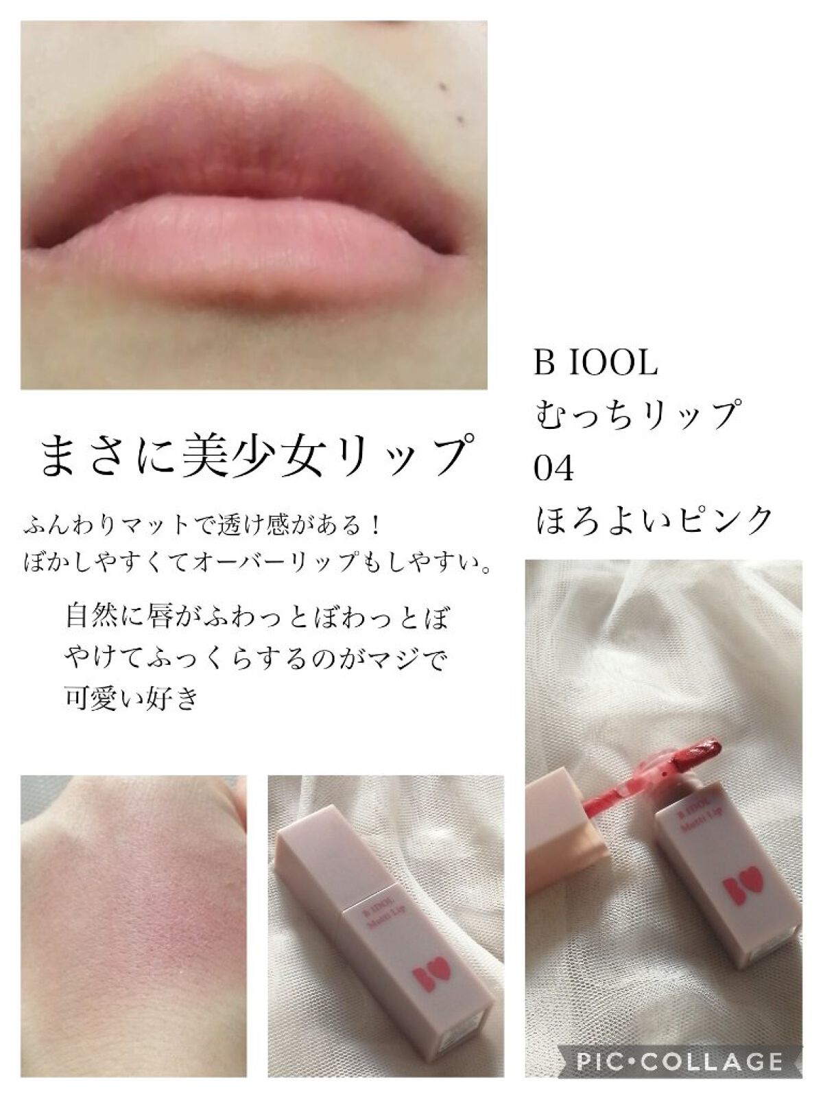 ナチュラル チークN/CEZANNE/パウダーチークを使ったクチコミ（3枚目）