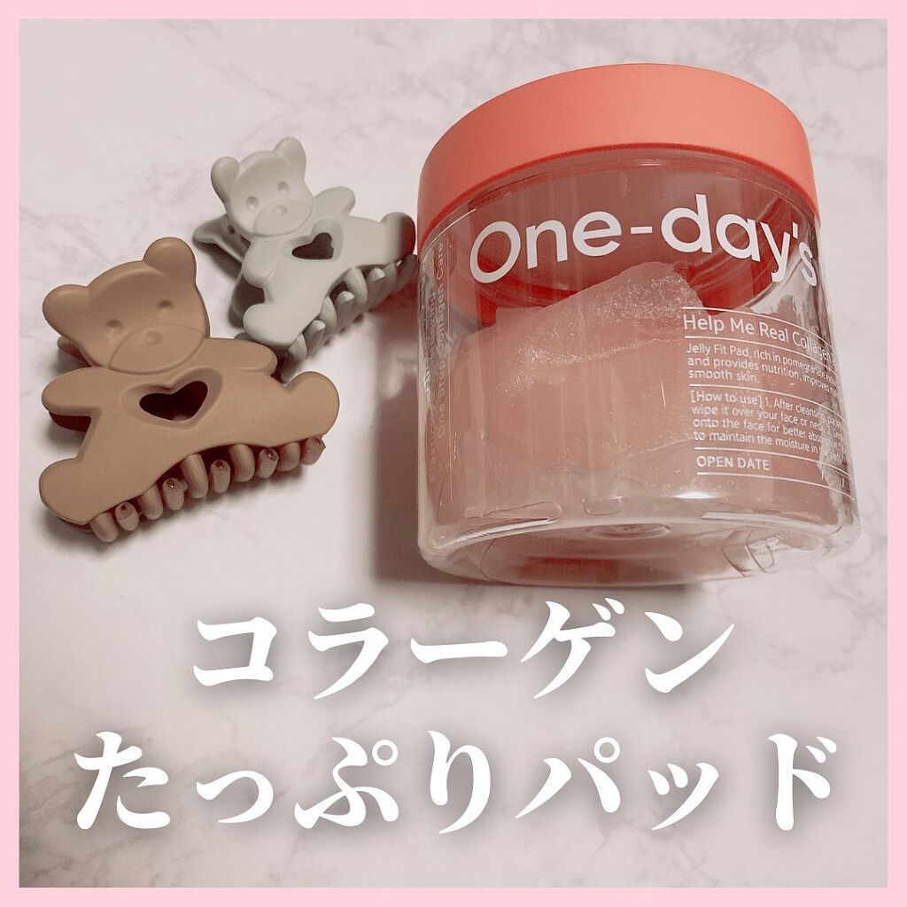 ヘルプミー! ハニーCパッド/One-day's you/トナーパッドを使ったクチコミ（1枚目）