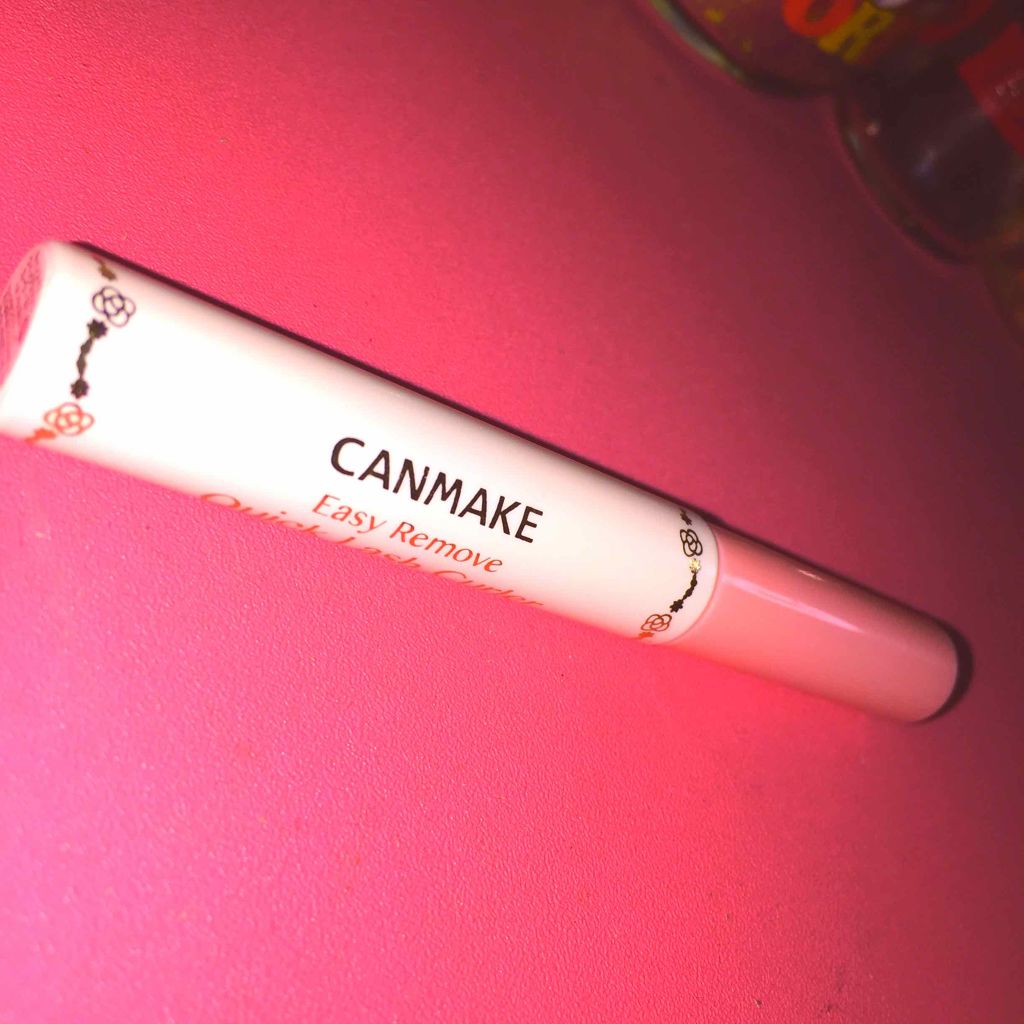 クイックラッシュカーラーER/キャンメイク/マスカラ下地を使ったクチコミ（1枚目）