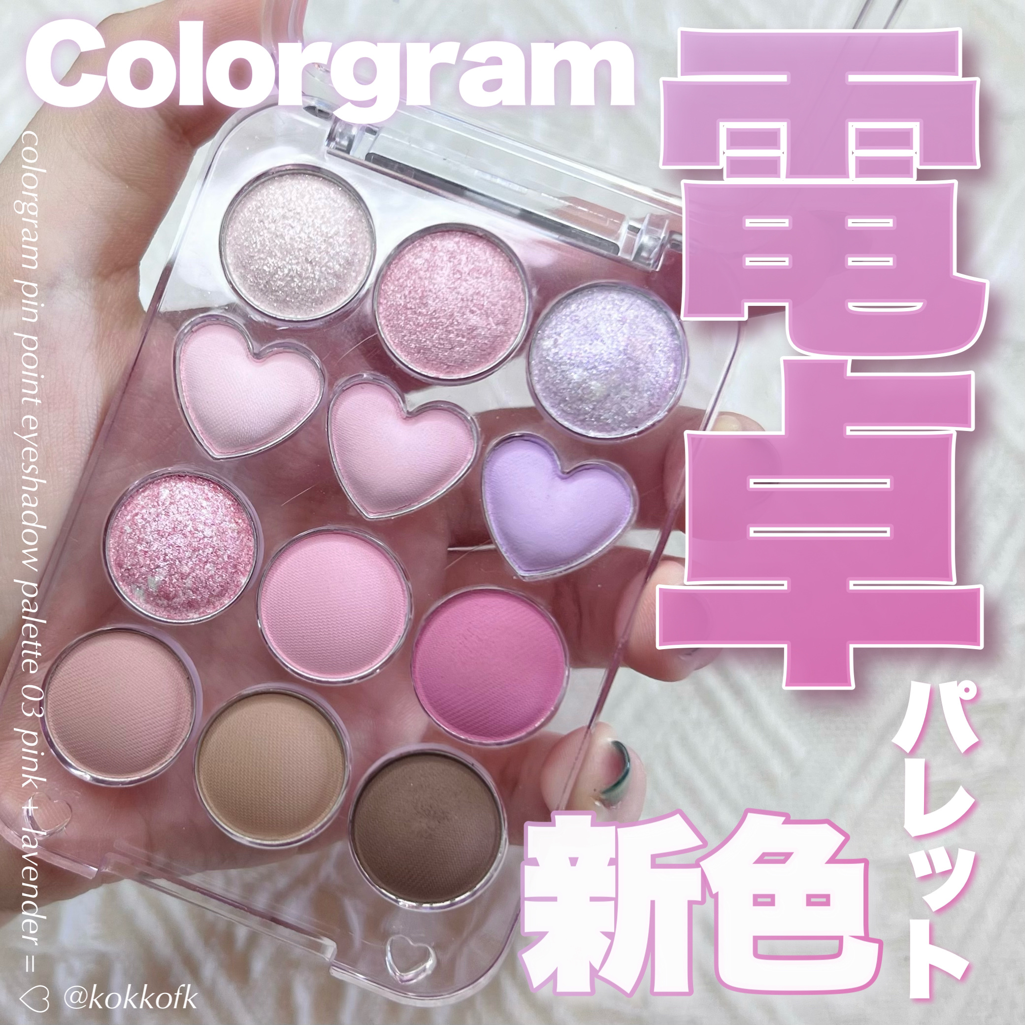 Suger High Kristin/Hapa kristin/カラーコンタクトレンズを使ったクチコミ（1枚目）