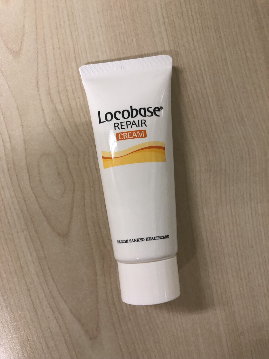 ロコベースリペア リップクリーム/ロコベース/リップクリームを使ったクチコミ（1枚目）