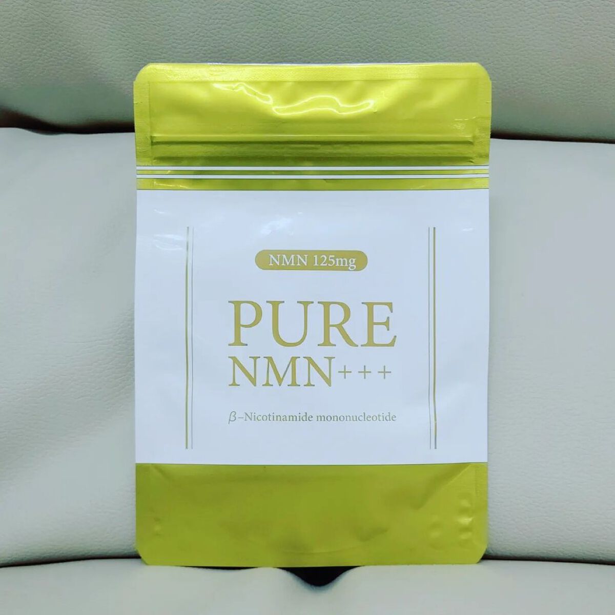 未来社会 PureNMN+++