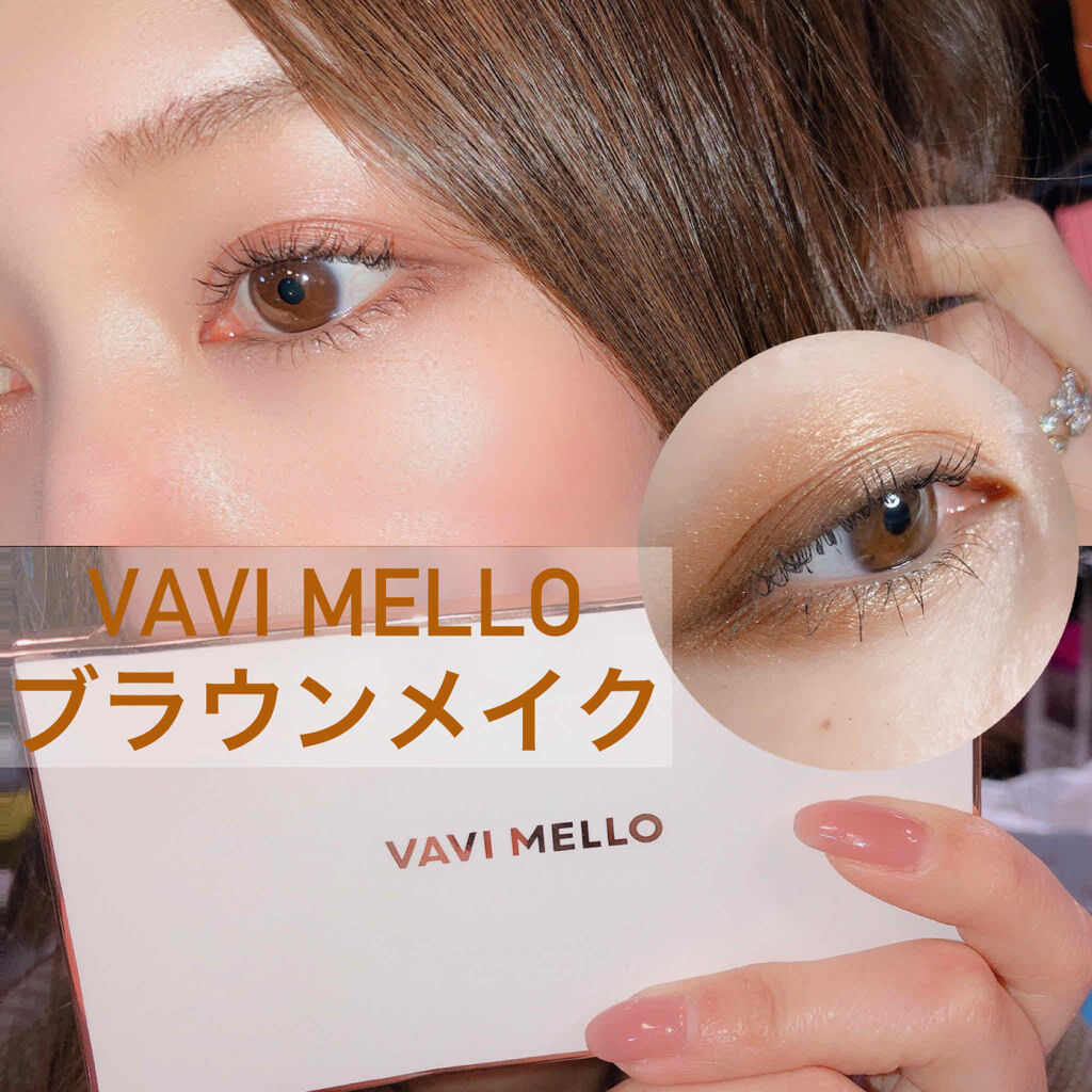 ボリューム＆カールマスカラ＆リムーバー L20/ヒロインメイク/マスカラを使ったクチコミ（1枚目）