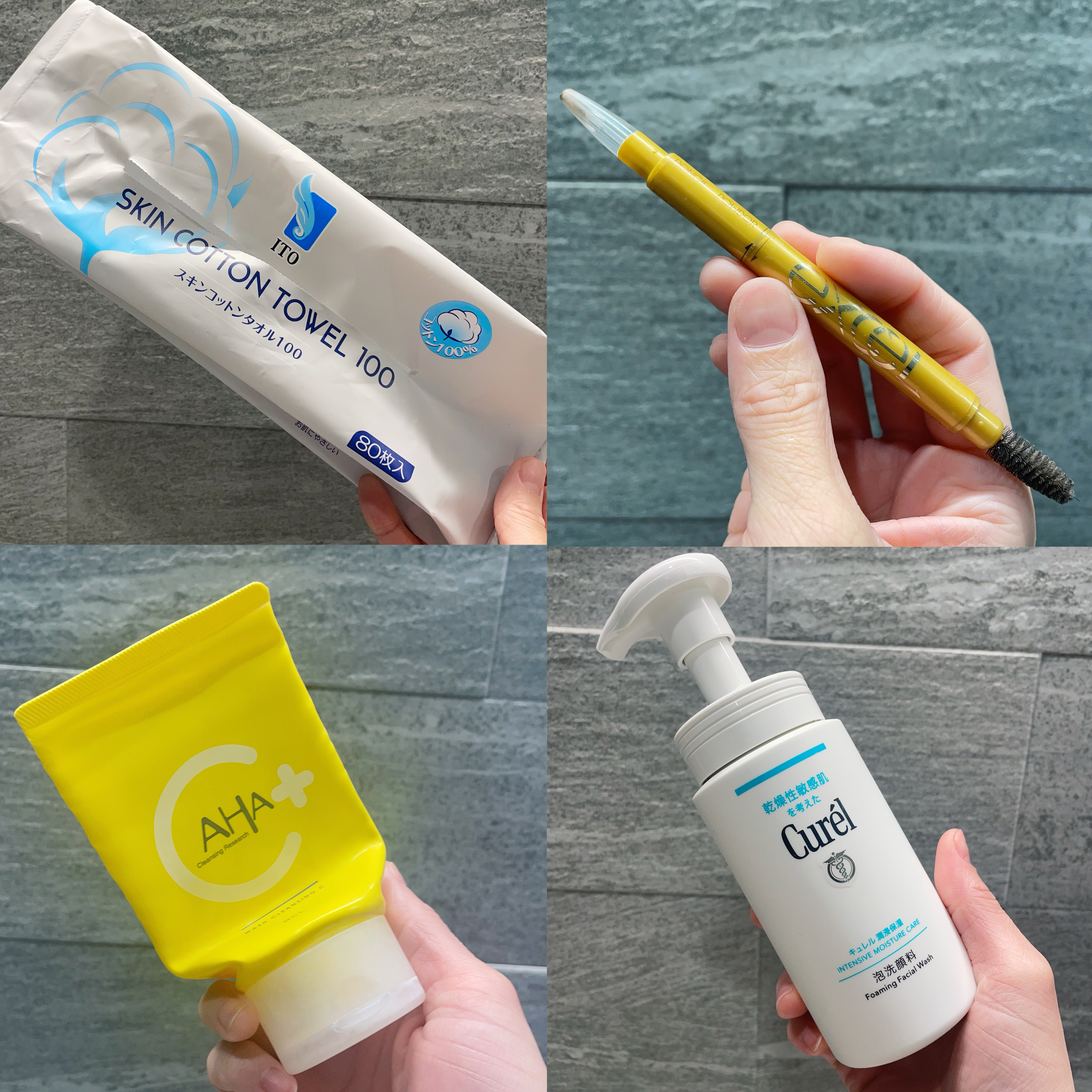 クレンジングリサーチ ウォッシュクレンジング C /クレンジングリサーチ/洗顔フォームを使ったクチコミ（2枚目）