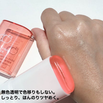 アピュー ジューシーパン UVスティック/A’pieu/日焼け止め・UVケアを使ったクチコミ(4枚目)