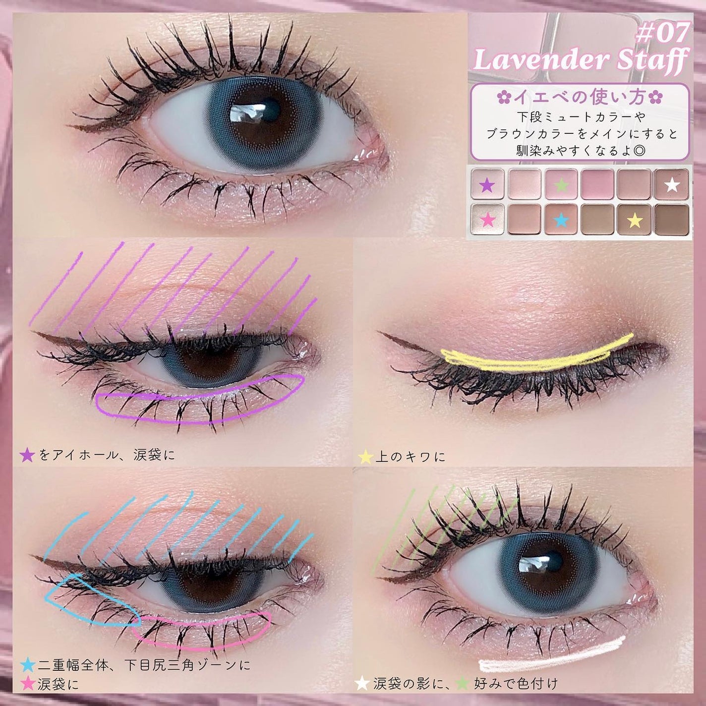 ReVIA 1day/ReVIA/ワンデー(1DAY)カラコンを使ったクチコミ(6枚目)