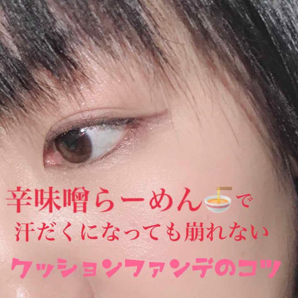 【旧品】マシュマロフィニッシュパウダー/キャンメイク/プレストパウダーを使ったクチコミ(1枚目)