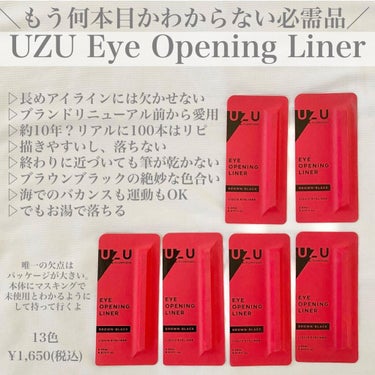 クレ・ド・ポー ボーテ レオスールデクラ/クレ・ド・ポー ボーテ/パウダーハイライトを使ったクチコミ（2枚目）