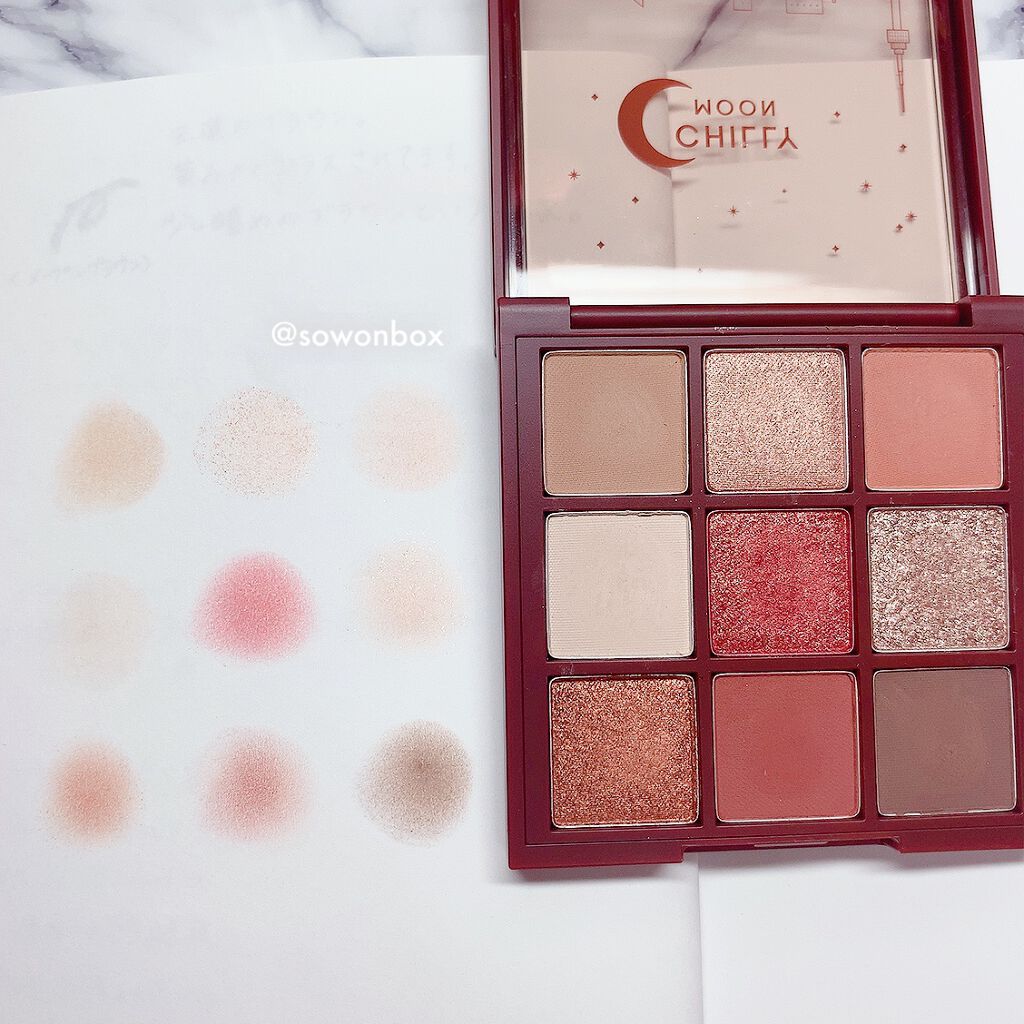 アイブロウマスカラC/KiSS/眉マスカラを使ったクチコミ(8枚目)