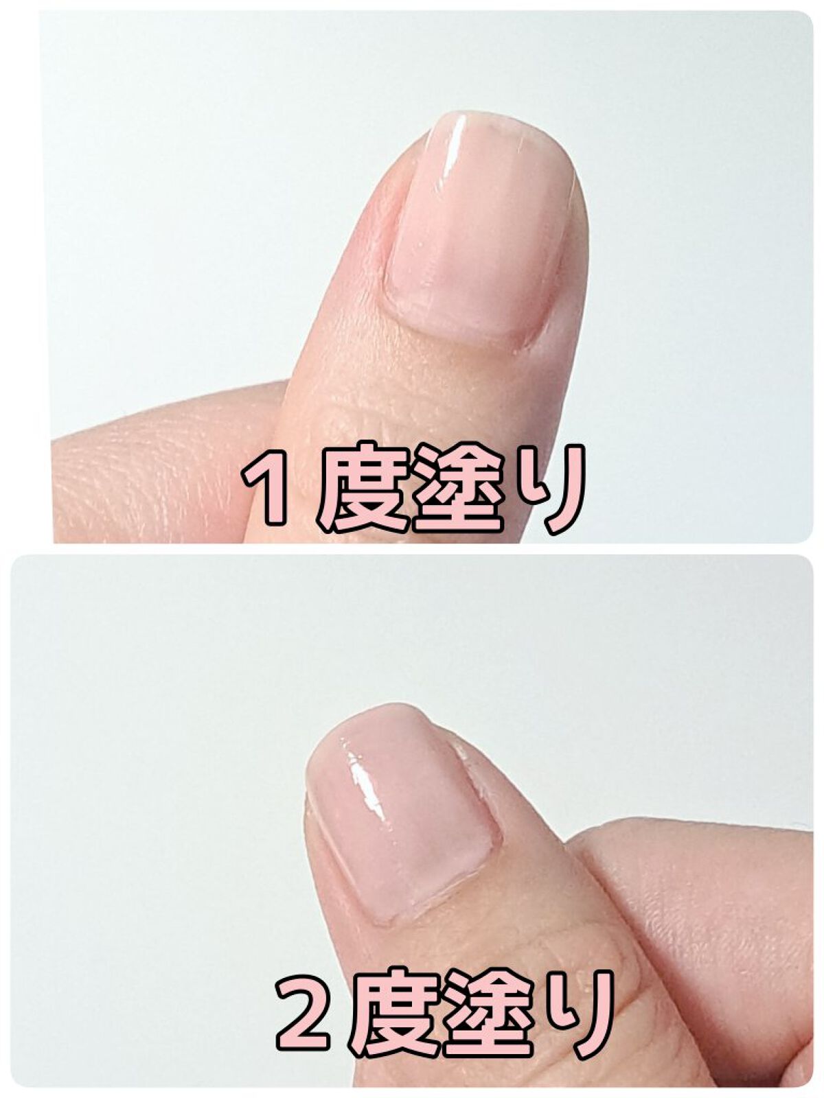 ネイルエンビー/O・P・I/ネイルオイル・トリートメントを使ったクチコミ（2枚目）