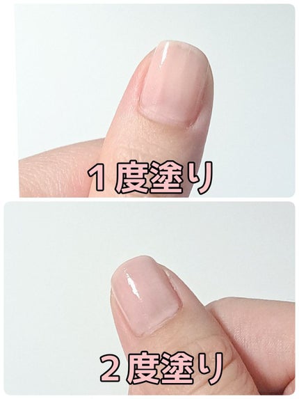 ネイルエンビー/O・P・I/ネイルオイル・トリートメントを使ったクチコミ(2枚目)