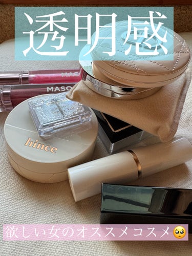 メテオリット コンパクト 02 Light/GUERLAIN/プレストパウダーを使ったクチコミ（1枚目）