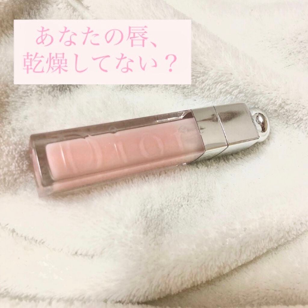 【旧】ディオール アディクト リップ マキシマイザー/Dior/リップグロスを使ったクチコミ(1枚目)