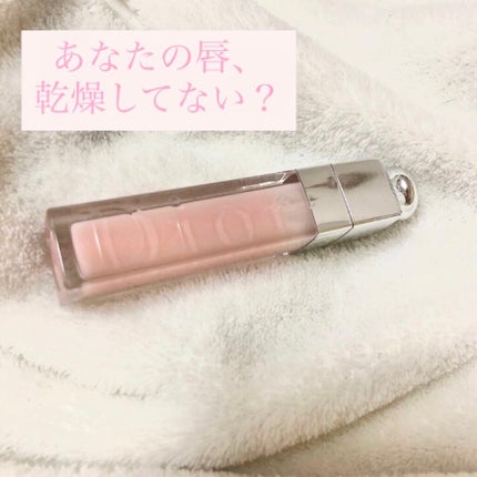 【旧】ディオール アディクト リップ マキシマイザー 001 ピンク(ディオールマニア限定品)(生産終了)/Dior/リップグロスを使ったクチコミ(1枚目)