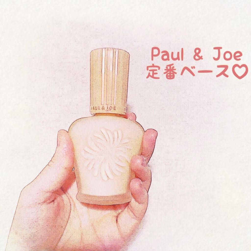 モイスチュアライジング ファンデーション プライマー S/PAUL & JOE BEAUTE/化粧下地を使ったクチコミ(1枚目)