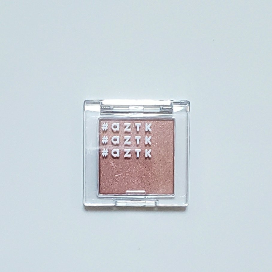 シングルアイシャドウ/aZTK/単色アイシャドウを使ったクチコミ（3枚目）