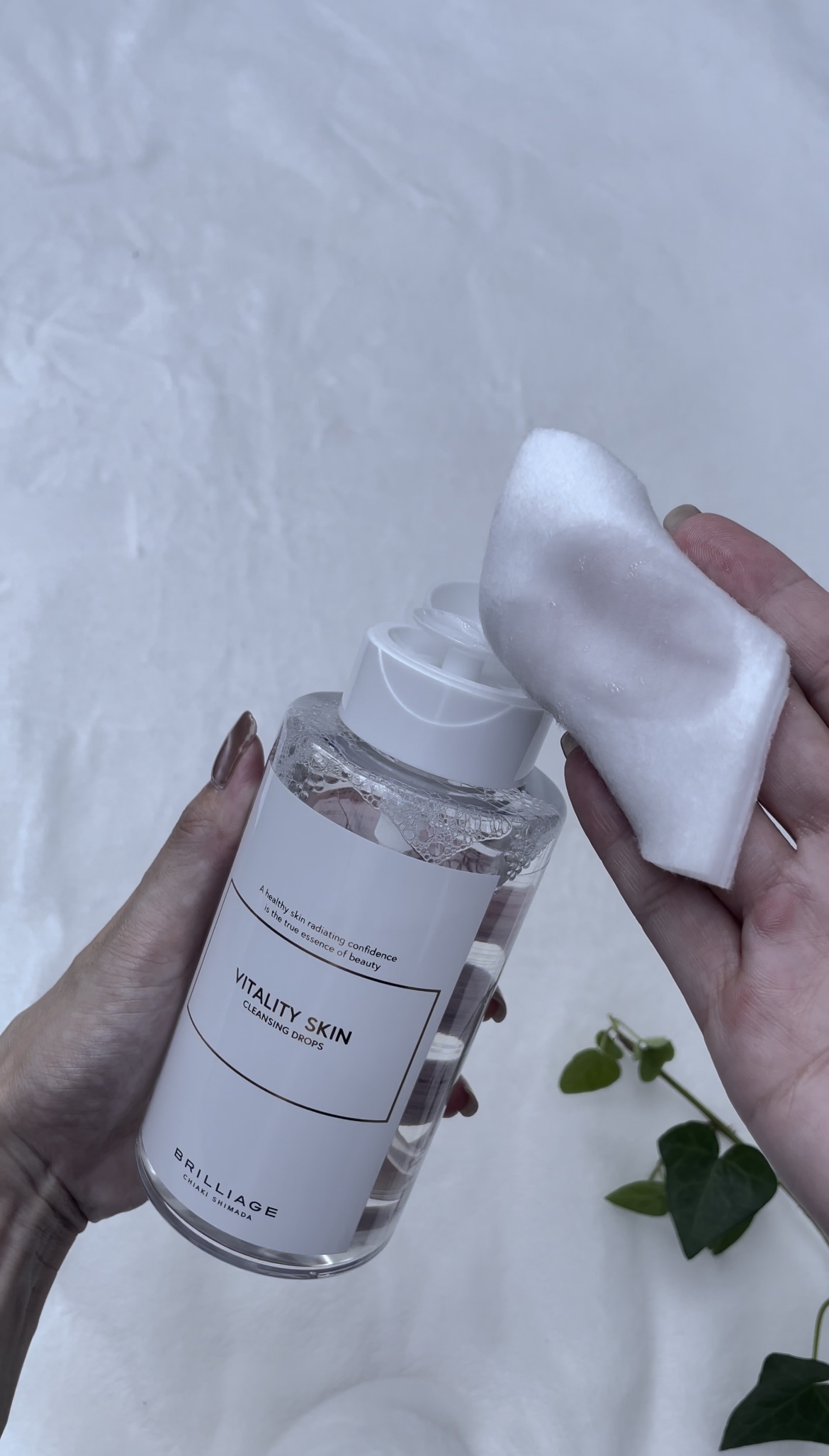 バイタリティ スキン クレンジングドロップス (クレンジングウォーター)/ブリリアージュ/クレンジングウォーターを使ったクチコミ（3枚目）