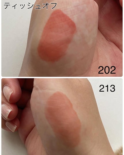 ブラーグロイリップティント/Dinto/リップティントを使ったクチコミ(5枚目)