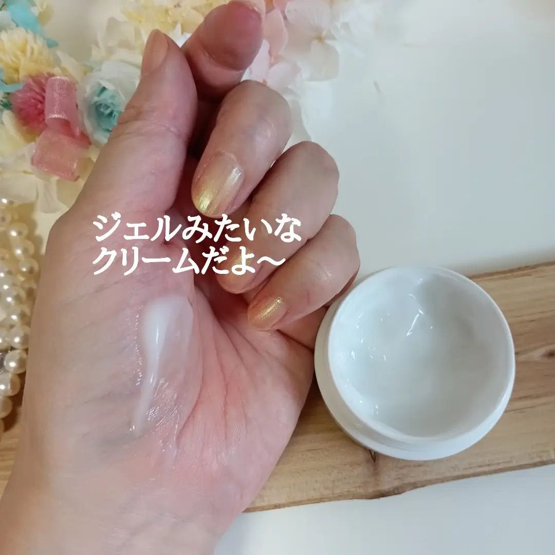 ボタニカルモイストクリーム/ヴァントルテ/フェイスクリームを使ったクチコミ(2枚目)