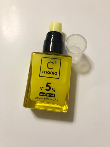 薬用パワークリアC＋/C+mania/洗顔パウダーを使ったクチコミ（8枚目）
