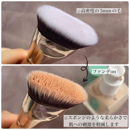 101マルチタスカー/THE TOOL LAB/メイクブラシを使ったクチコミ(3枚目)