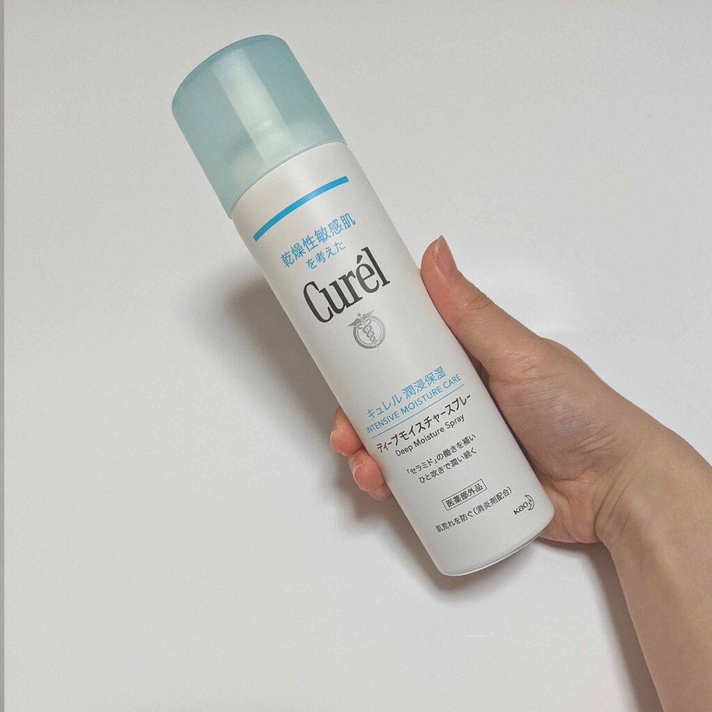 ディープモイスチャースプレー/キュレル/ミスト状化粧水を使ったクチコミ（3枚目）