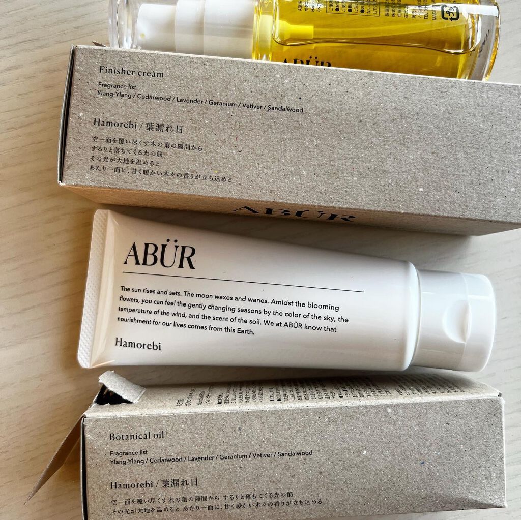 ボタニカルオイル/ABÜR/ヘアオイルを使ったクチコミ(4枚目)