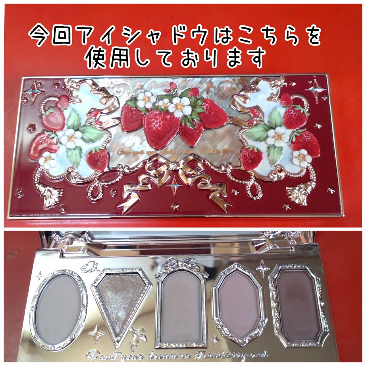 アイバッグコンシーラー/キャンメイク/ペンシルコンシーラーを使ったクチコミ（3枚目）