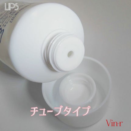 やわらかなワセリン/トップバリュ/ボディクリームを使ったクチコミ(5枚目)