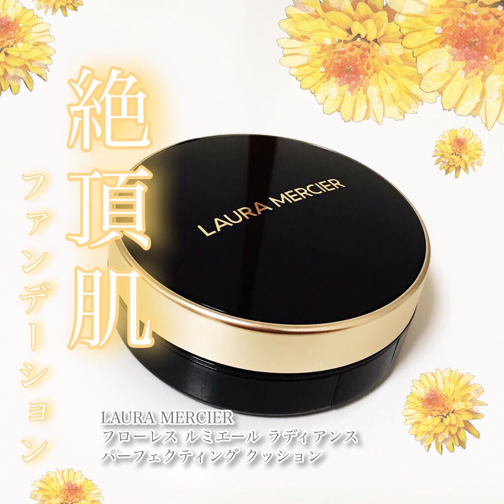 フローレス ルミエール ラディアンス パーフェクティング クッション/ローラ メルシエ/クッションファンデーションを使ったクチコミ(1枚目)
