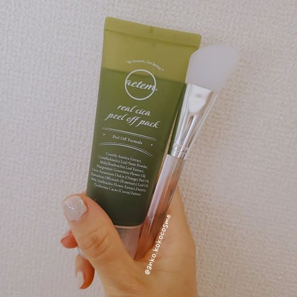 REAL CICA PEEL OFF PACK/Aetem /シートマスク・パックを使ったクチコミ(1枚目)