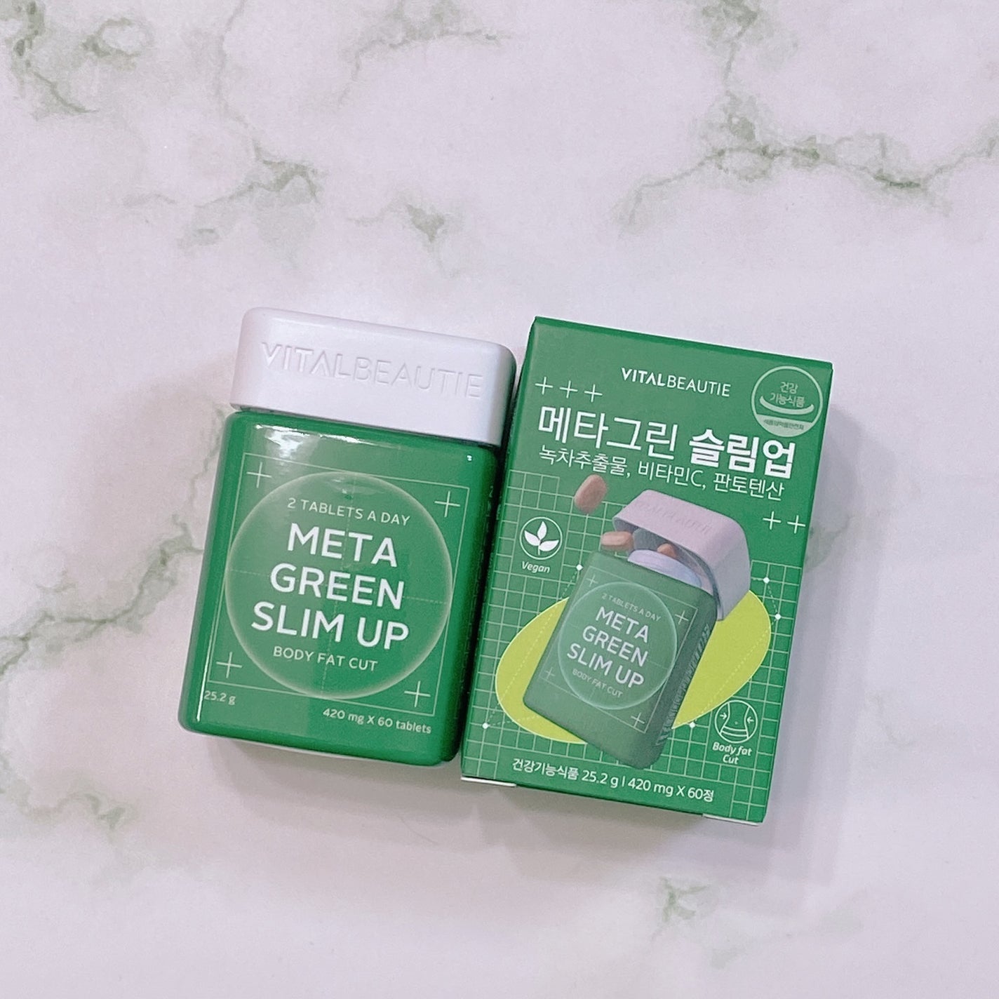 メタグリーンスリムアップ/VITALBEAUTIE/ボディサプリメントを使ったクチコミ(3枚目)