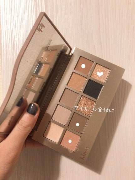 ニューデップスアイシャドウパレット/hince/アイシャドウパレットを使ったクチコミ(3枚目)