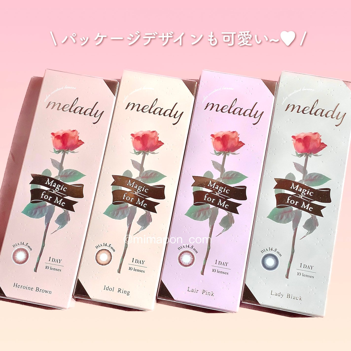 melady 1day/melady/ワンデー(1DAY)カラコンを使ったクチコミ(8枚目)