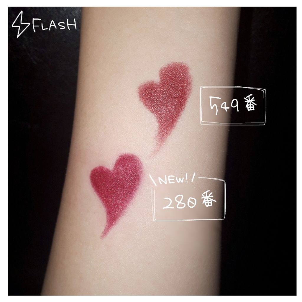 ラスティング リップカラーN/CEZANNE/口紅を使ったクチコミ（2枚目）