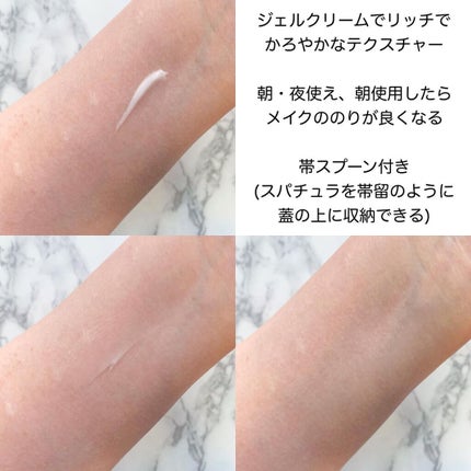 エッセンス/タッチャ/化粧水を使ったクチコミ(6枚目)