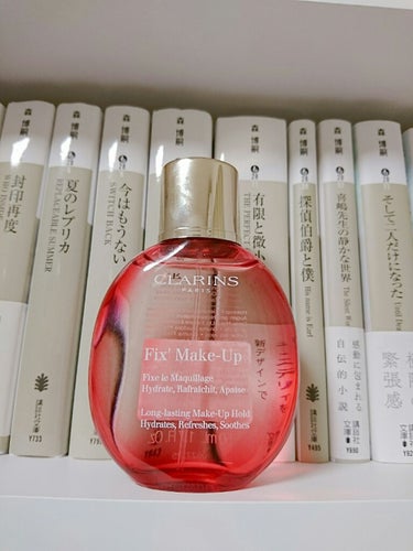 フィックス メイクアップ/CLARINS/ミスト状化粧水を使ったクチコミ（1枚目）