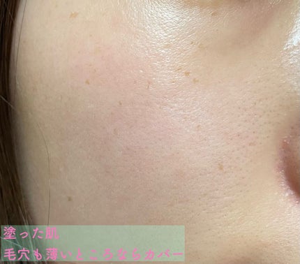 UVミルク/&be/日焼け止め・UVケアを使ったクチコミ(4枚目)